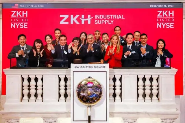 威托匹祝贺竞争友军震坤行纽交所挂牌上市